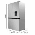 Bolero CoolMarket 4D 564 Inox E - Imagen 3