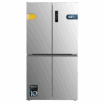 Bolero CoolMarket 4D 601 Inox E