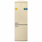 Bolero CoolMarket Combi Origin 294 Beige E