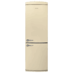 Bolero CoolMarket Combi Origin 294+ Beige E - Imagen 6